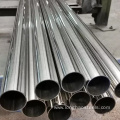 304L Stainless Steel Round Pipe